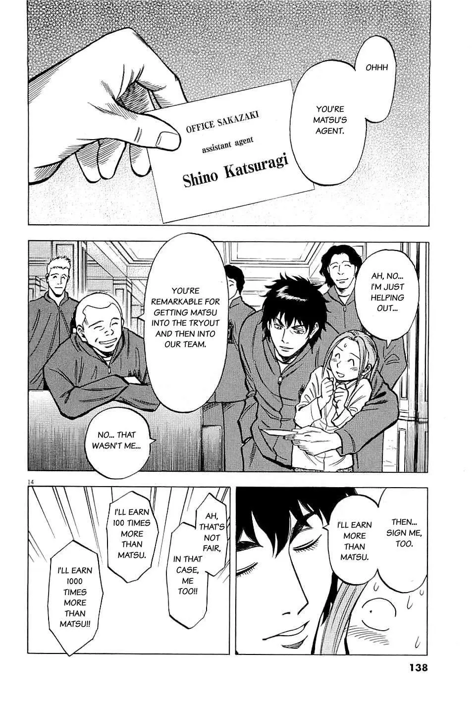 Lost Man Chapter 64 page 13 - 