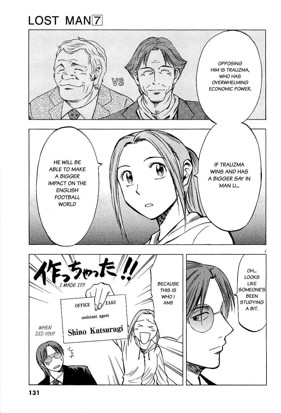 Lost Man Chapter 64 page 6 - 