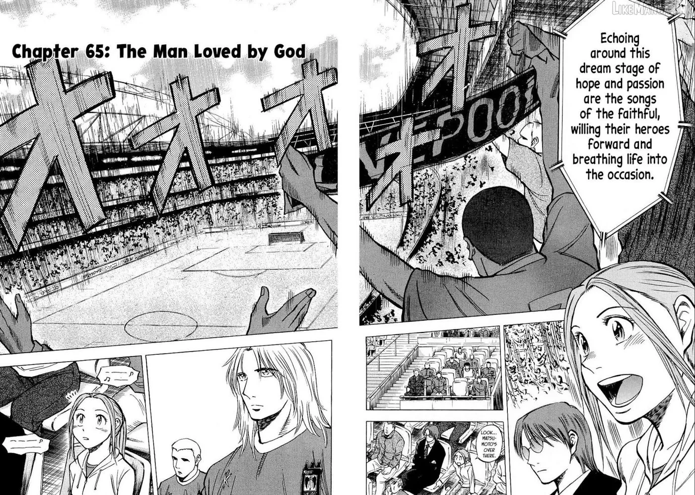 Lost Man Chapter 65 page 2 - 