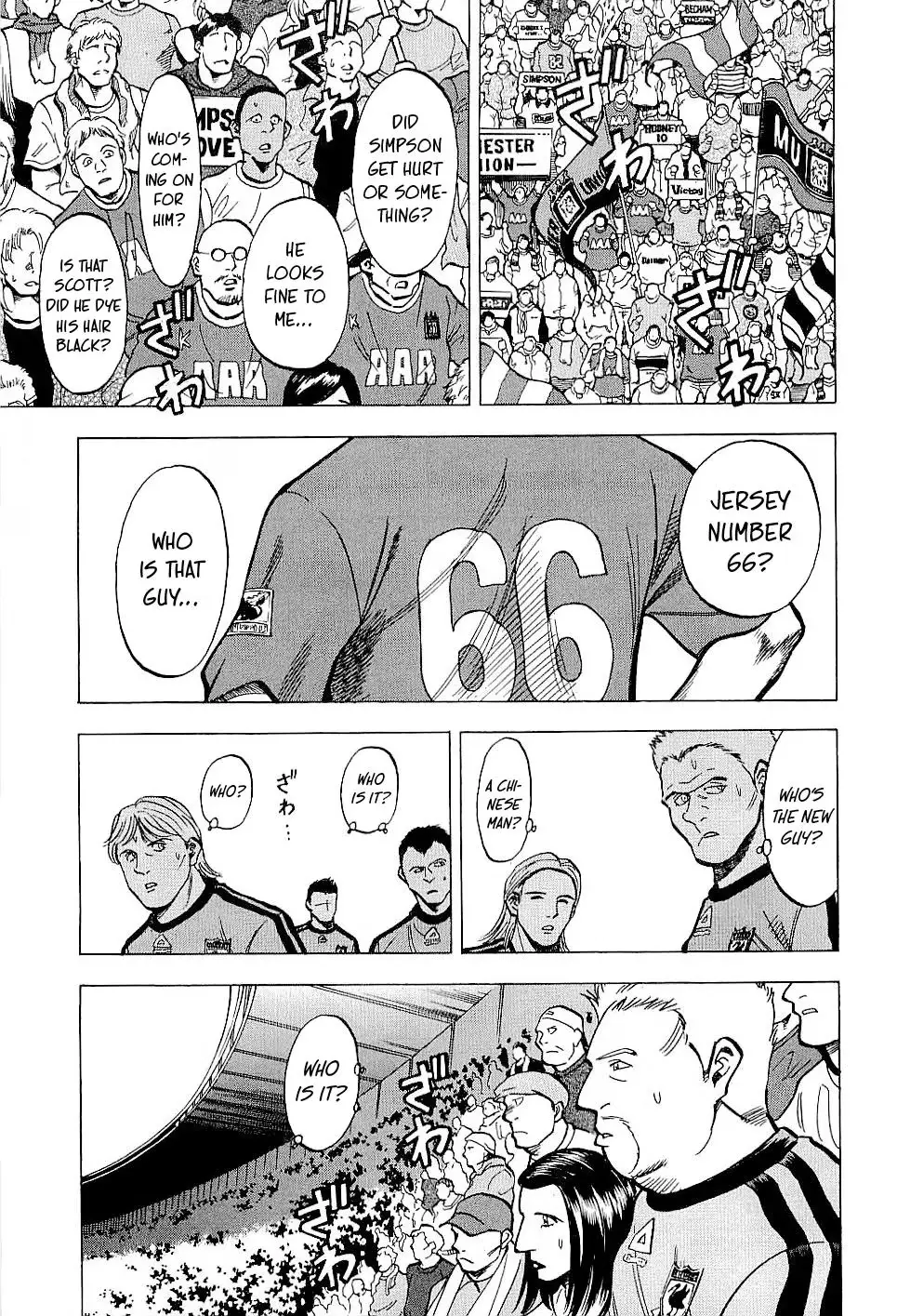 Lost Man Chapter 66 page 2 - 