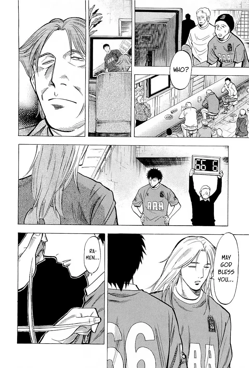 Lost Man Chapter 66 page 3 - 