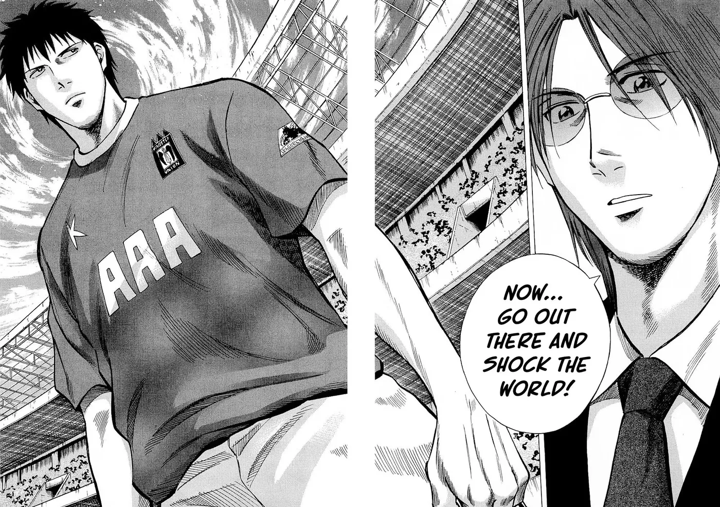 Lost Man Chapter 66 page 5 - 