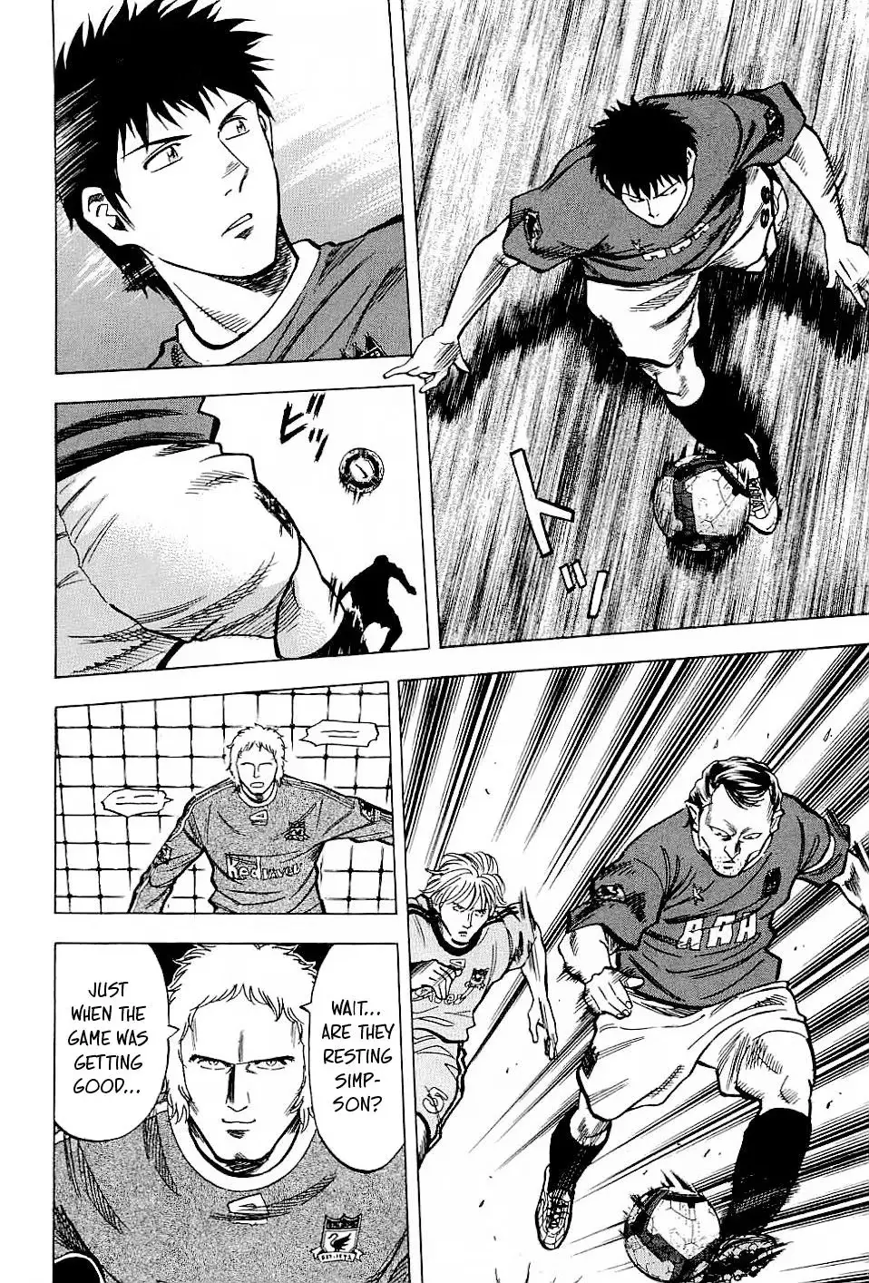 Lost Man Chapter 66 page 8 - 
