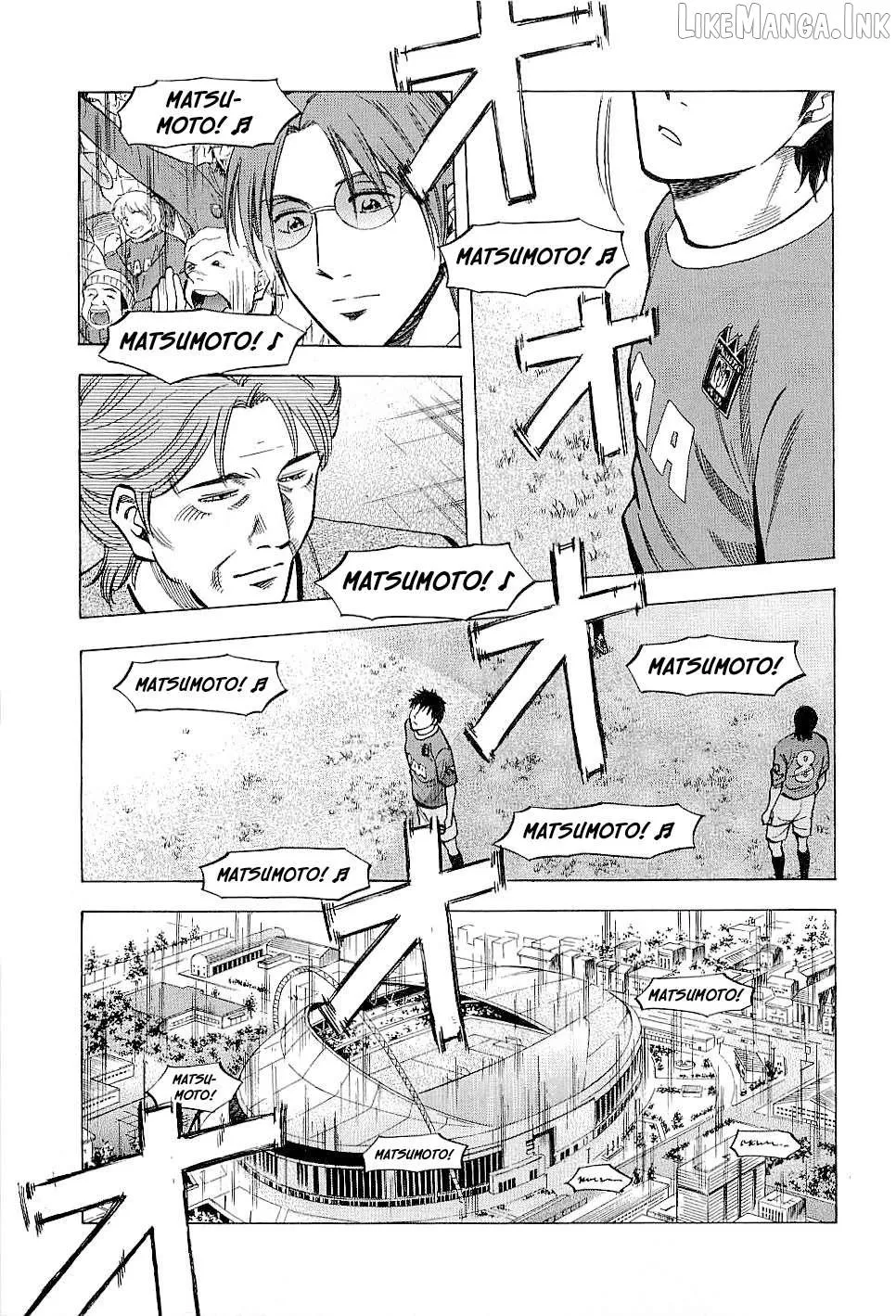 Lost Man Chapter 67 page 17 - 