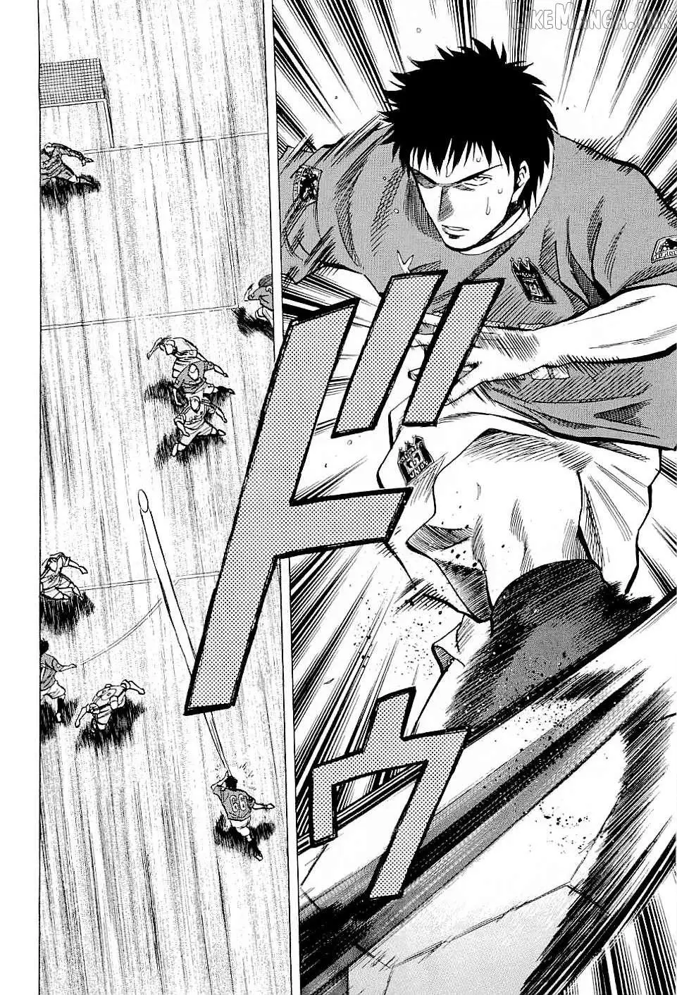 Lost Man Chapter 67 page 6 - 