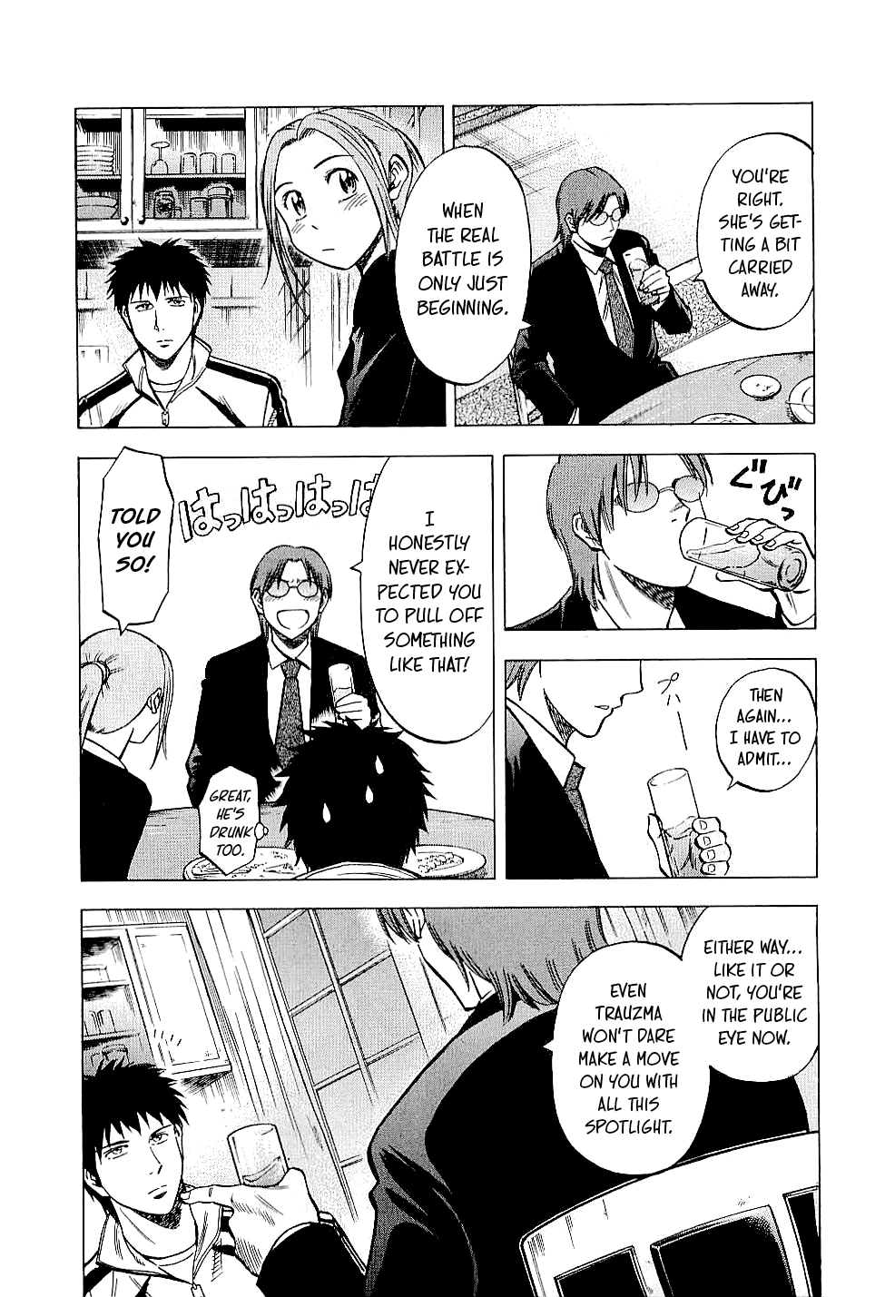 Lost Man Chapter 68 page 11 - 