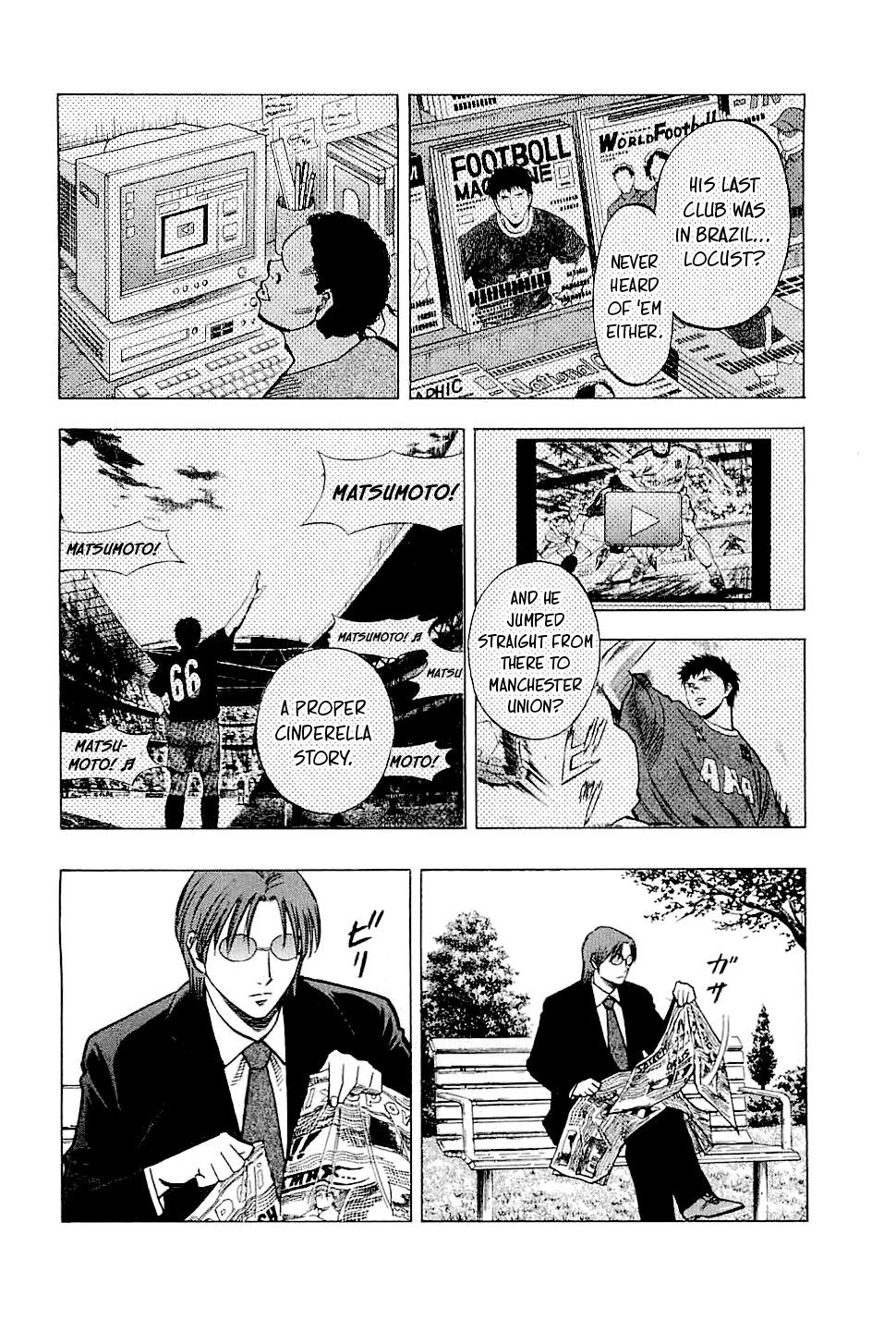 Lost Man Chapter 68 page 4 - 