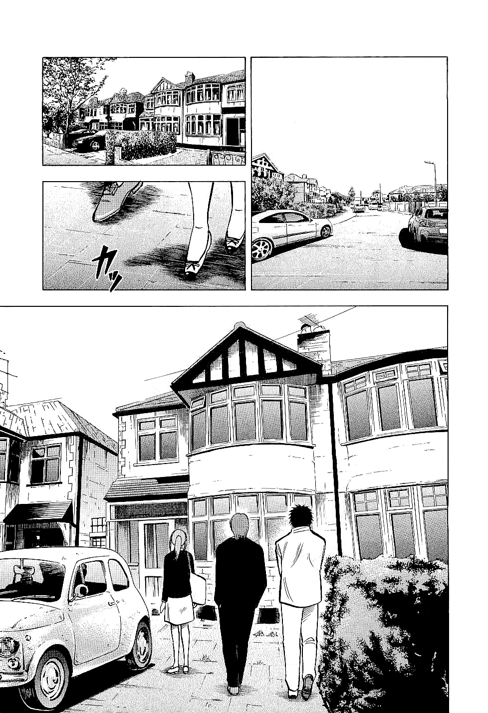 Lost Man Chapter 68 page 7 - 