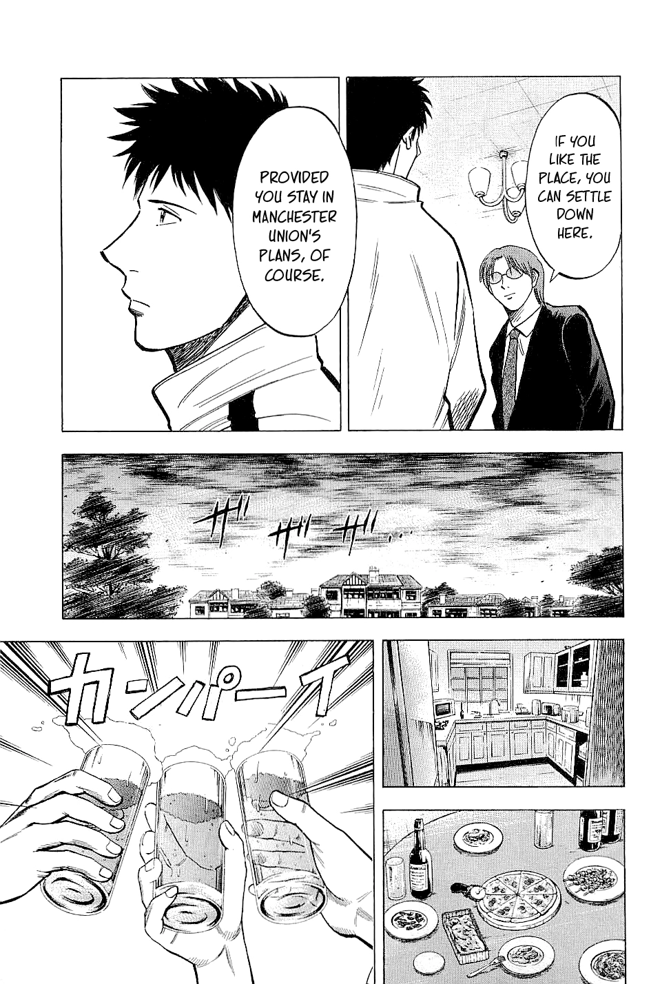 Lost Man Chapter 68 page 9 - 