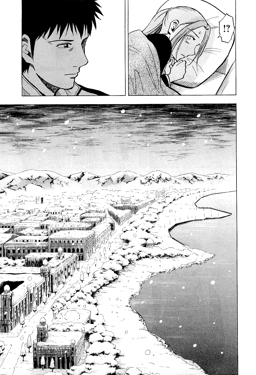 Lost Man Chapter 69 page 19 - 