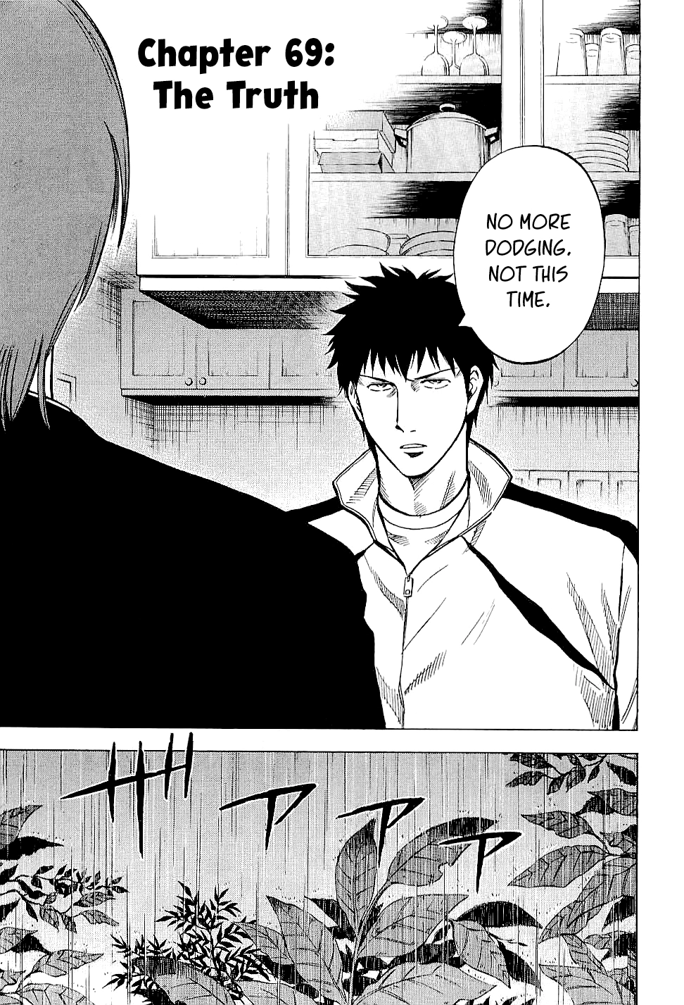 Lost Man Chapter 69 page 3 - 