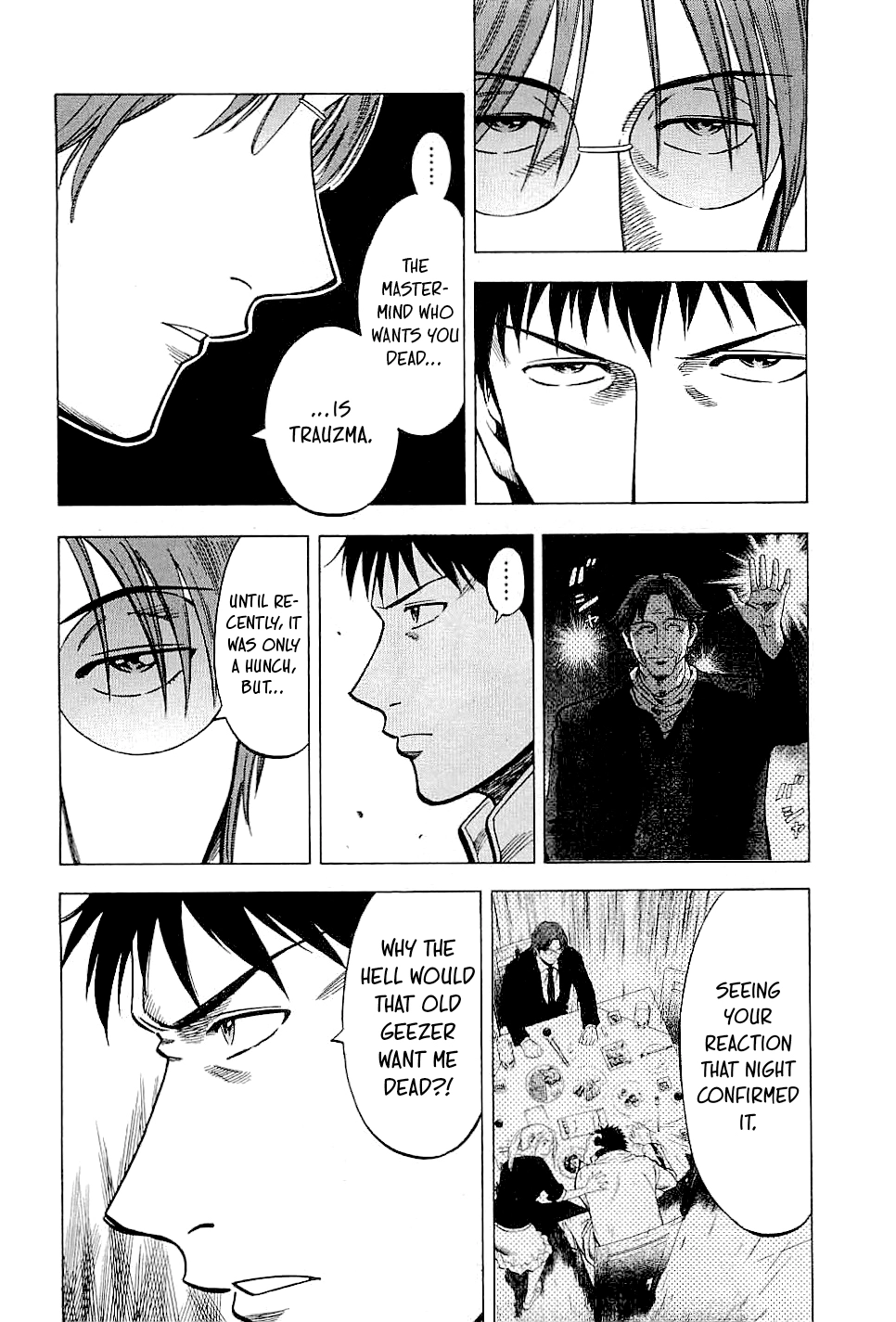 Lost Man Chapter 69 page 4 - 