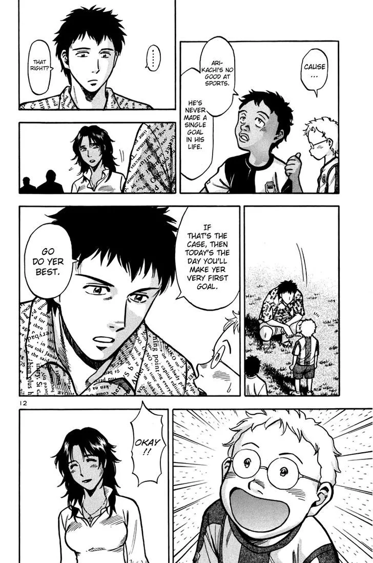 Lost Man Chapter 7 page 11 - 