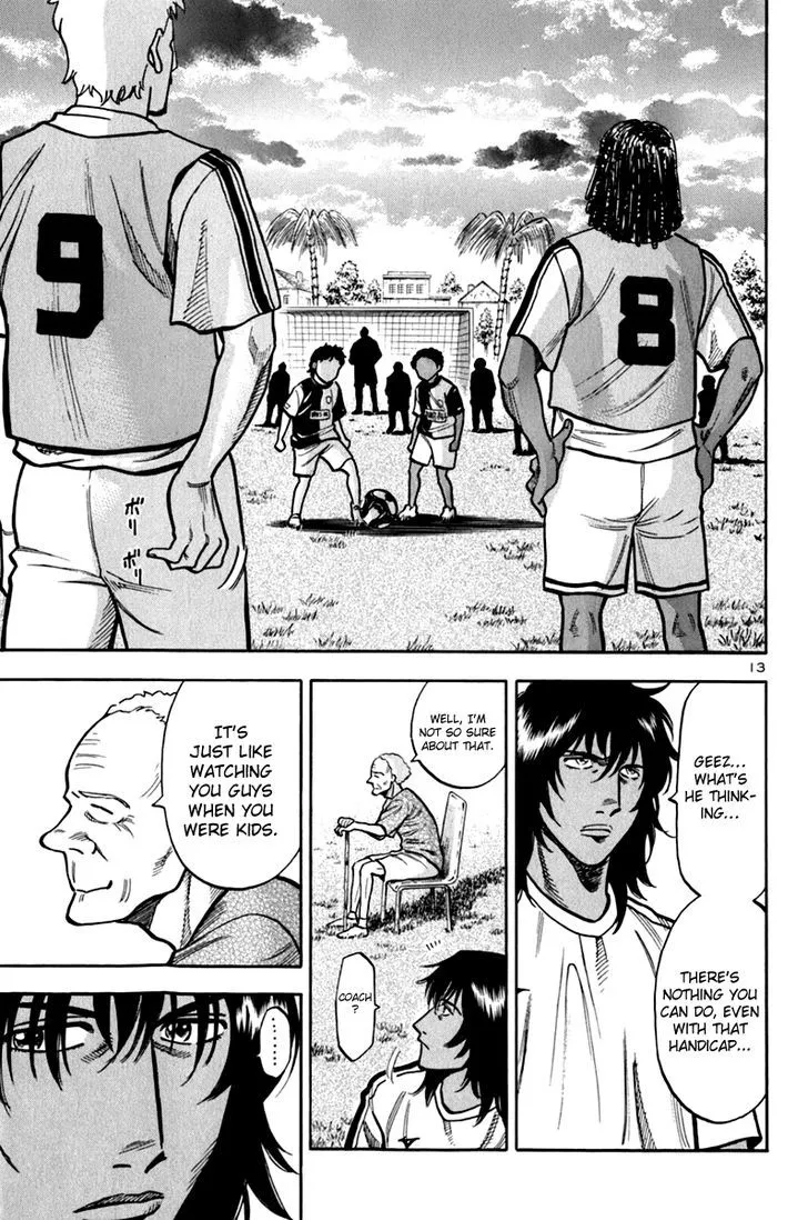Lost Man Chapter 7 page 12 - 