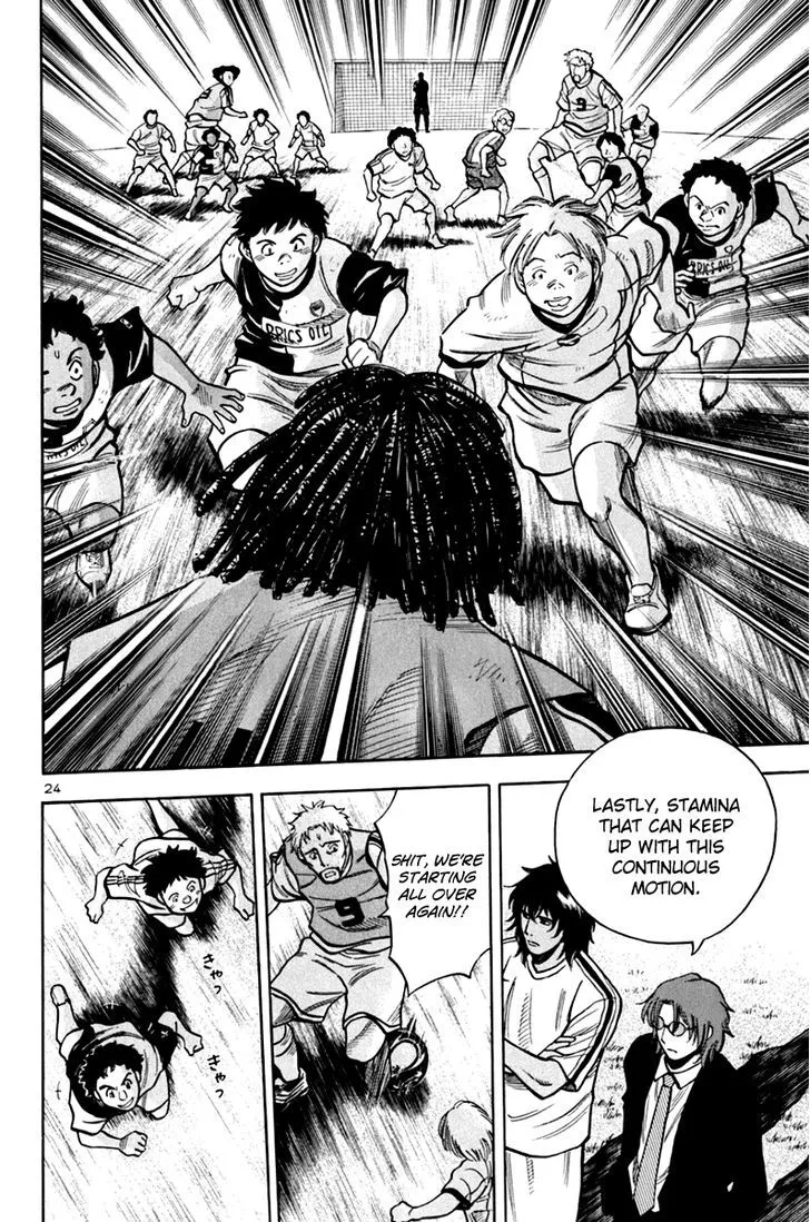 Lost Man Chapter 7 page 22 - 