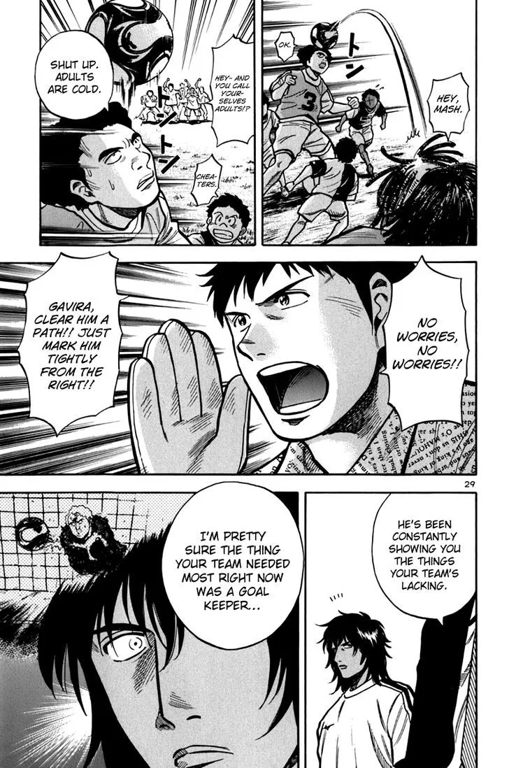Lost Man Chapter 7 page 27 - 