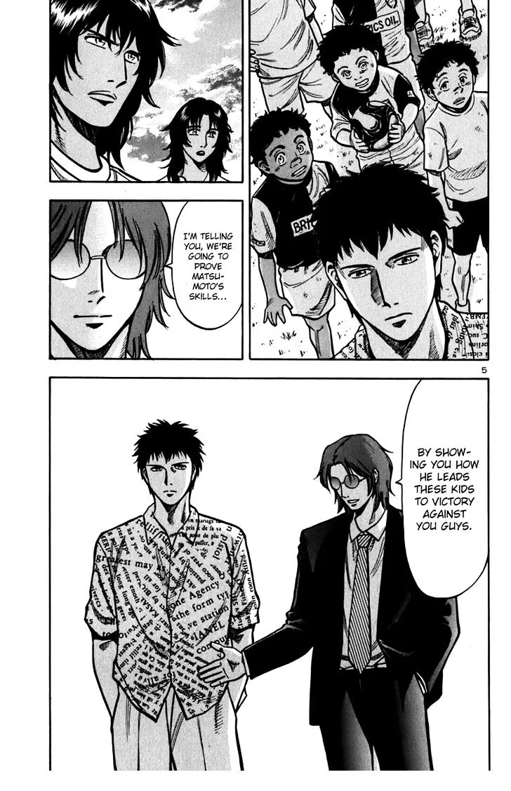 Lost Man Chapter 7 page 4 - 