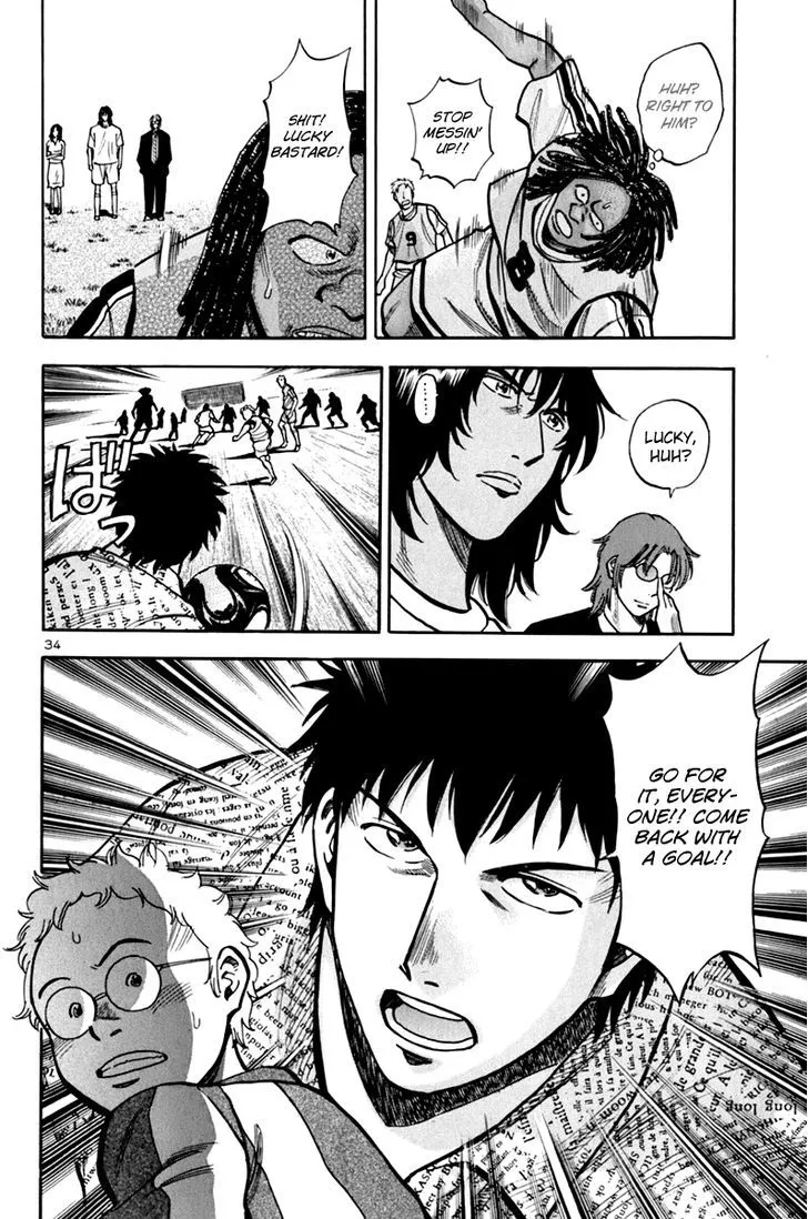 Lost Man Chapter 7 page 31 - 