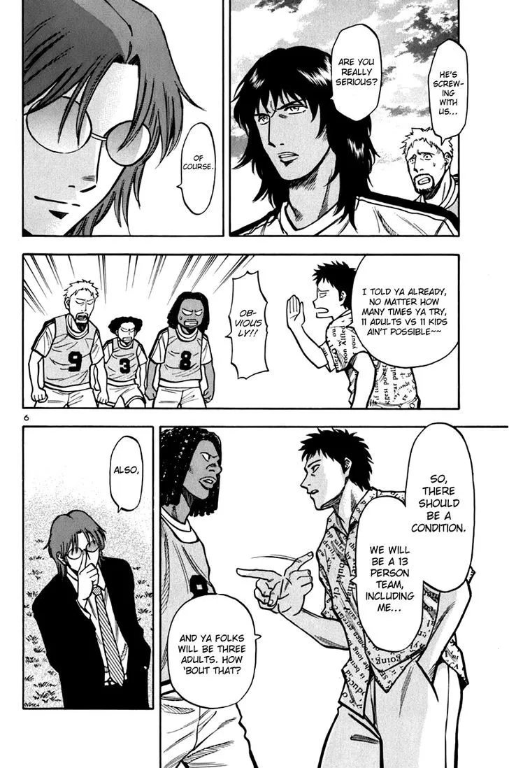 Lost Man Chapter 7 page 5 - 