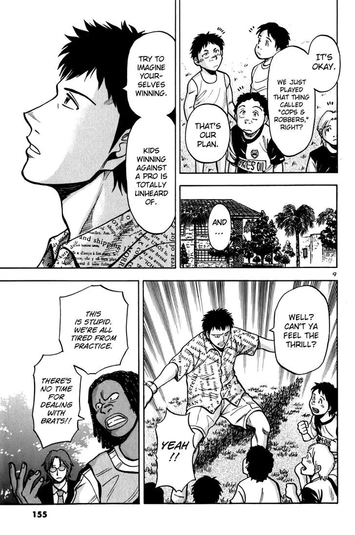 Lost Man Chapter 7 page 8 - 