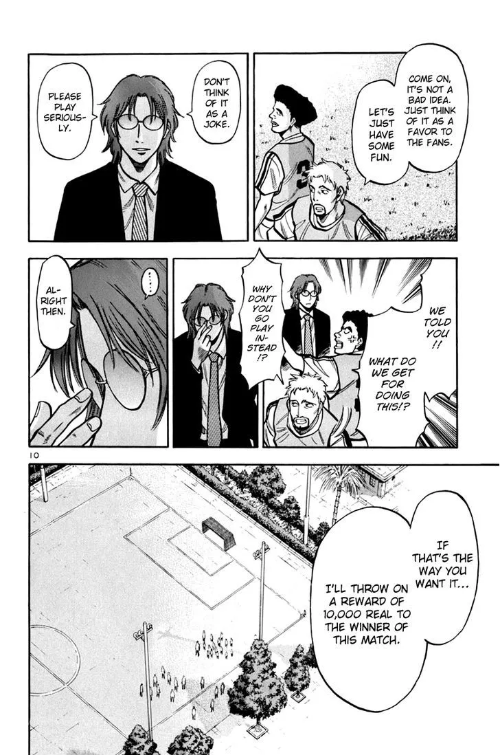 Lost Man Chapter 7 page 9 - 