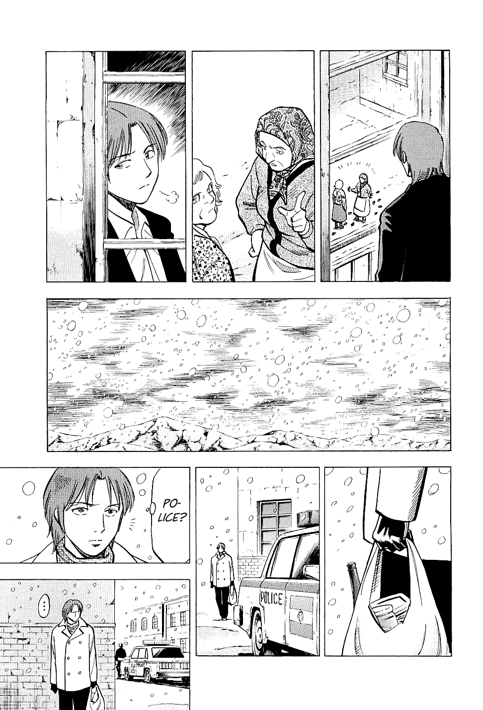 Lost Man Chapter 70 page 11 - 