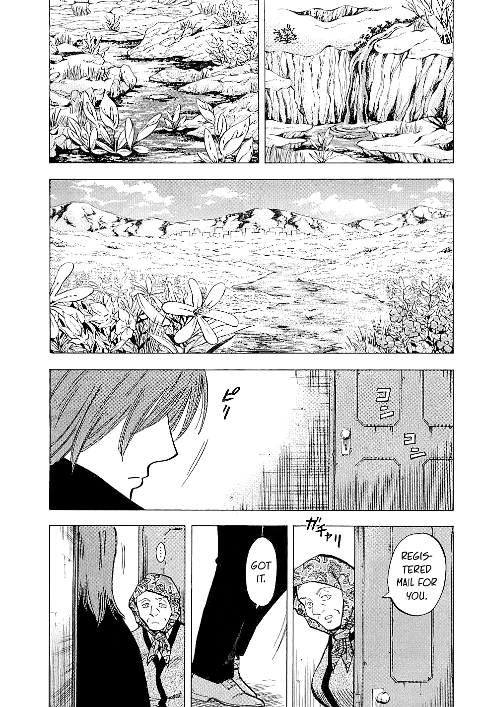 Lost Man Chapter 70 page 15 - 
