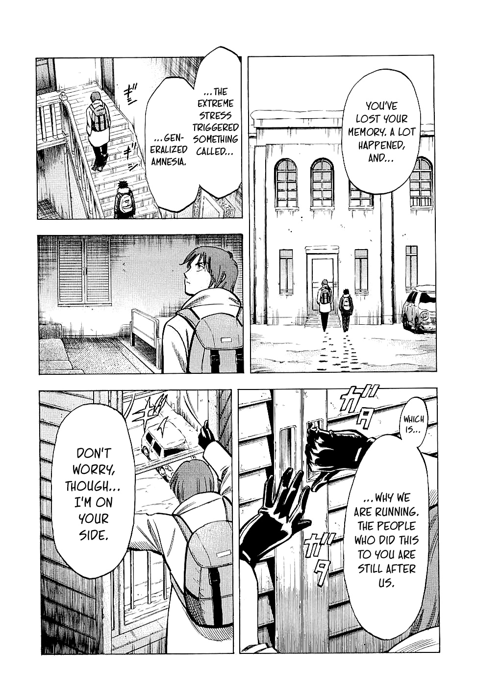 Lost Man Chapter 70 page 3 - 
