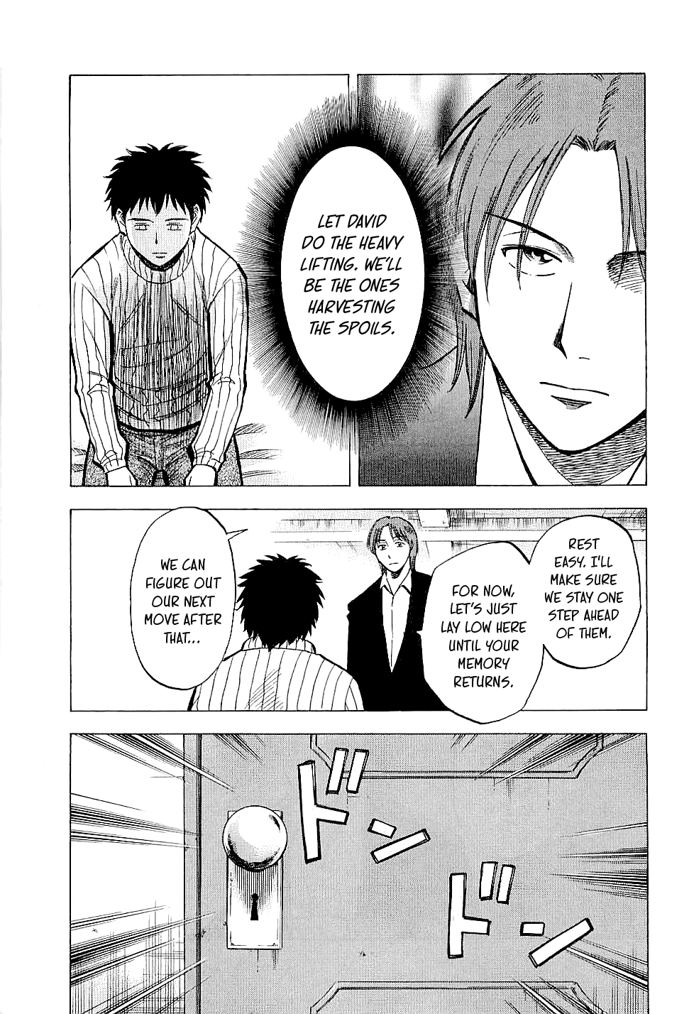 Lost Man Chapter 70 page 9 - 