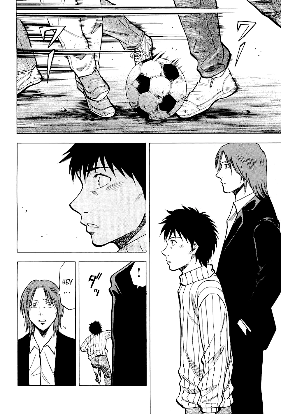 Lost Man Chapter 71 page 2 - 