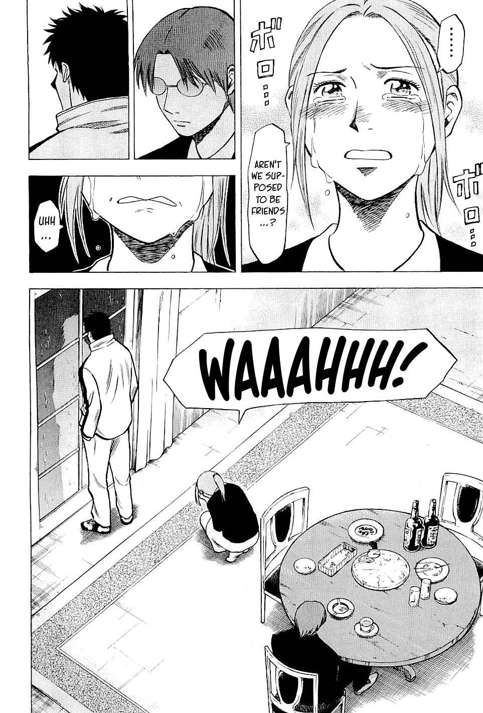 Lost Man Chapter 72 page 14 - 