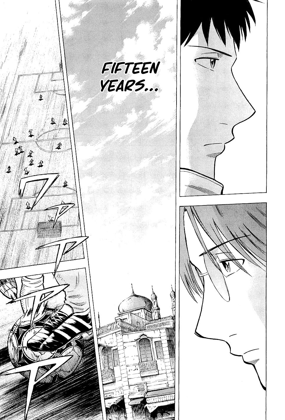 Lost Man Chapter 72 page 15 - 