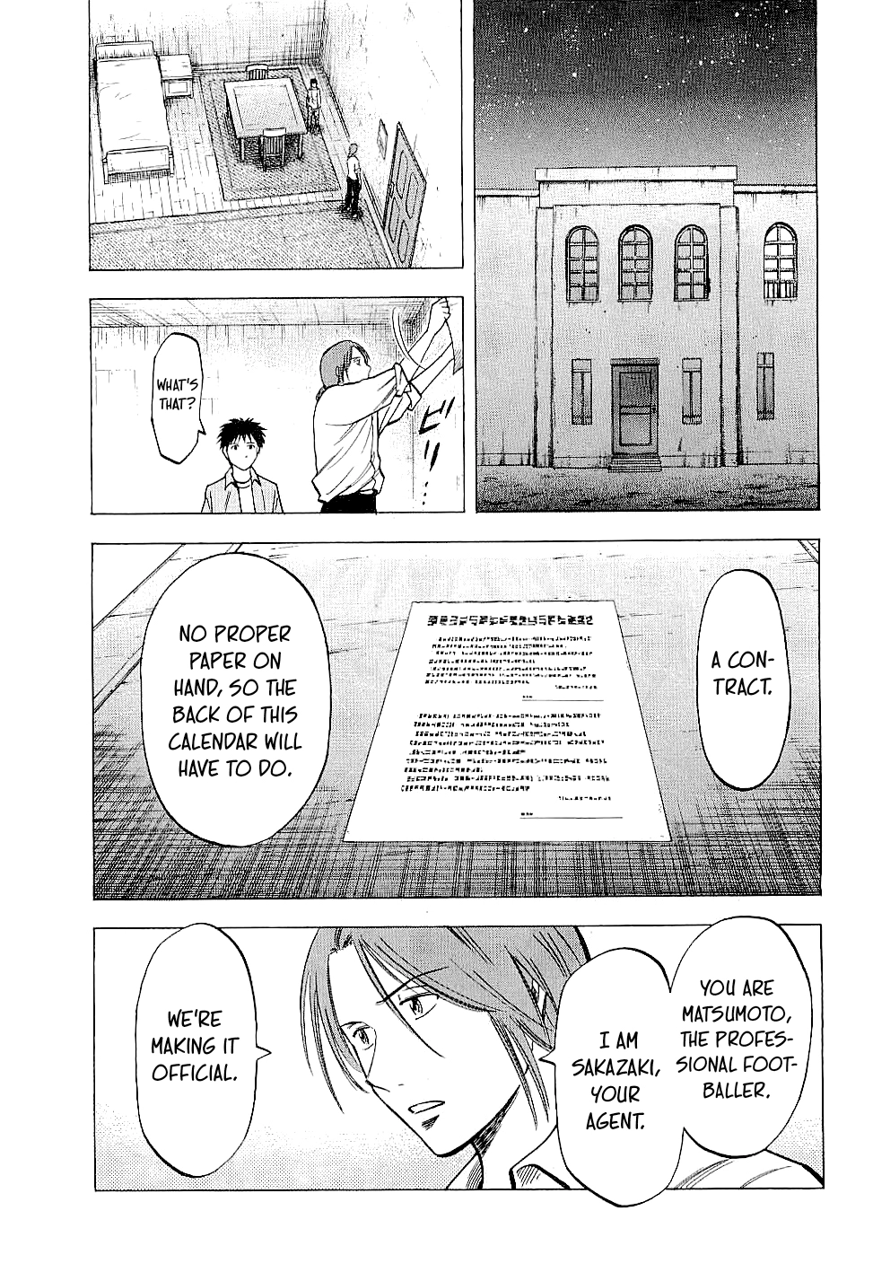Lost Man Chapter 72 page 3 - 
