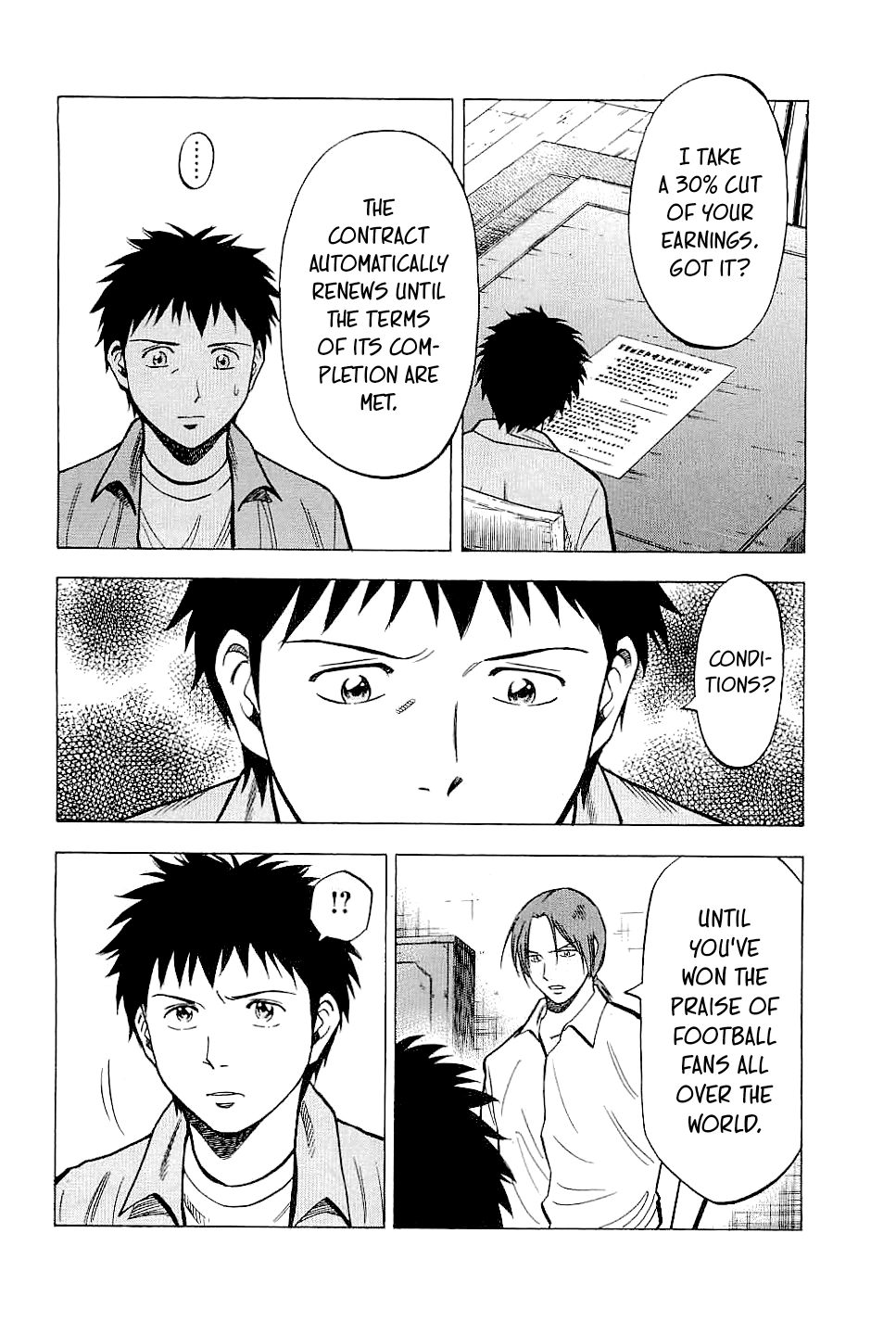 Lost Man Chapter 72 page 4 - 