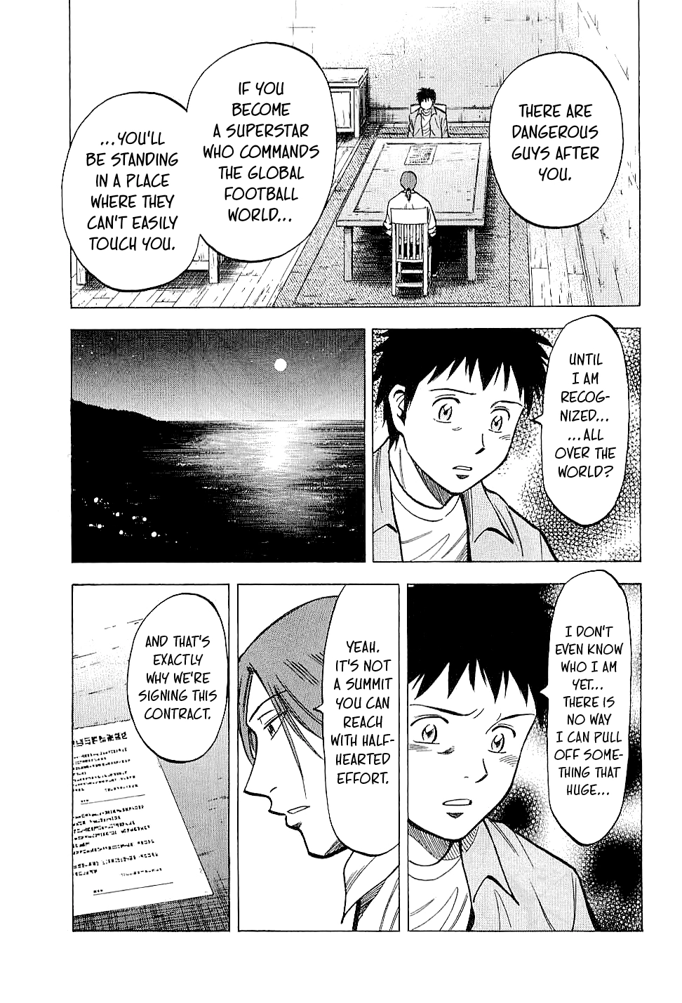 Lost Man Chapter 72 page 5 - 