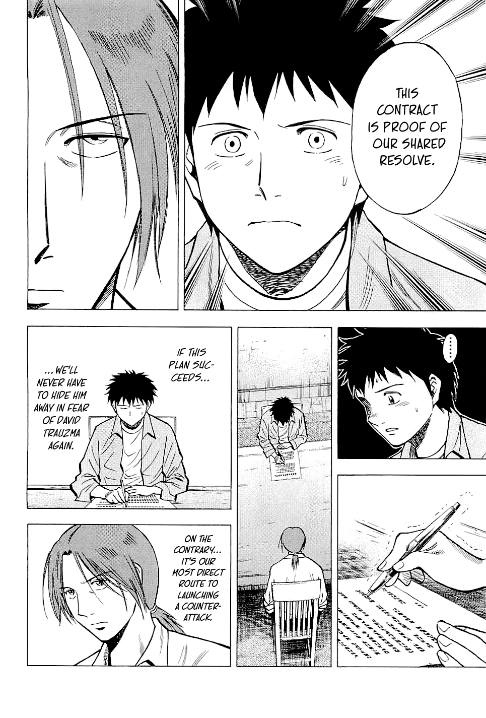 Lost Man Chapter 72 page 6 - 