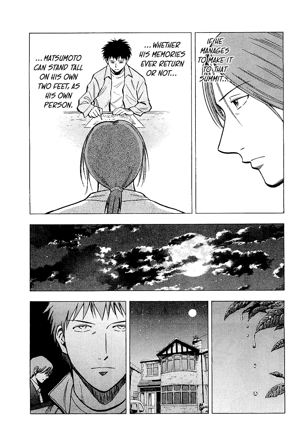 Lost Man Chapter 72 page 7 - 