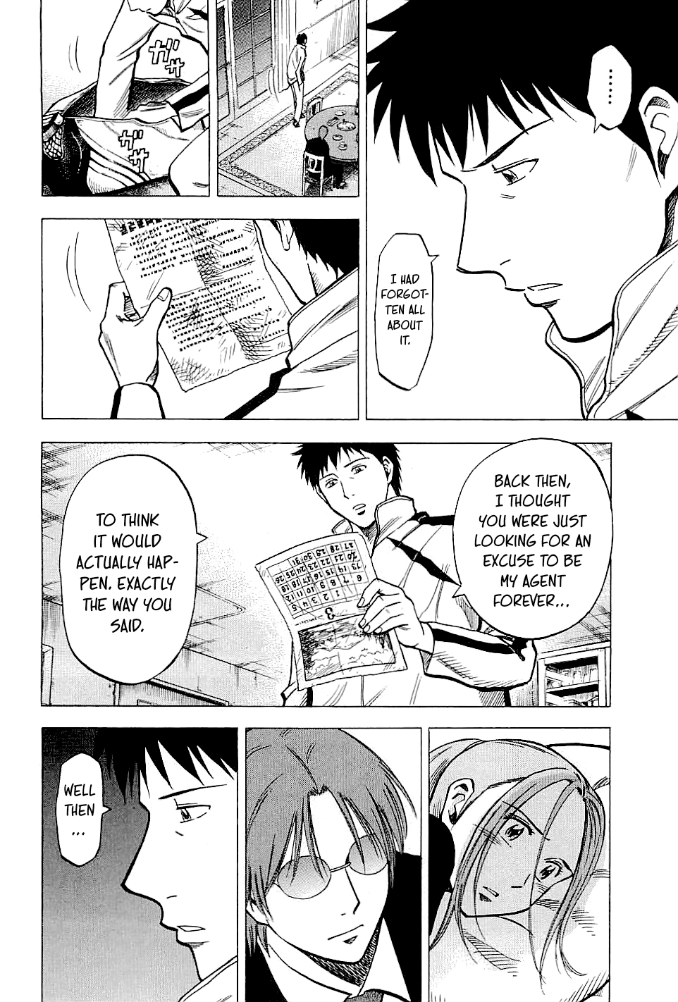 Lost Man Chapter 72 page 8 - 