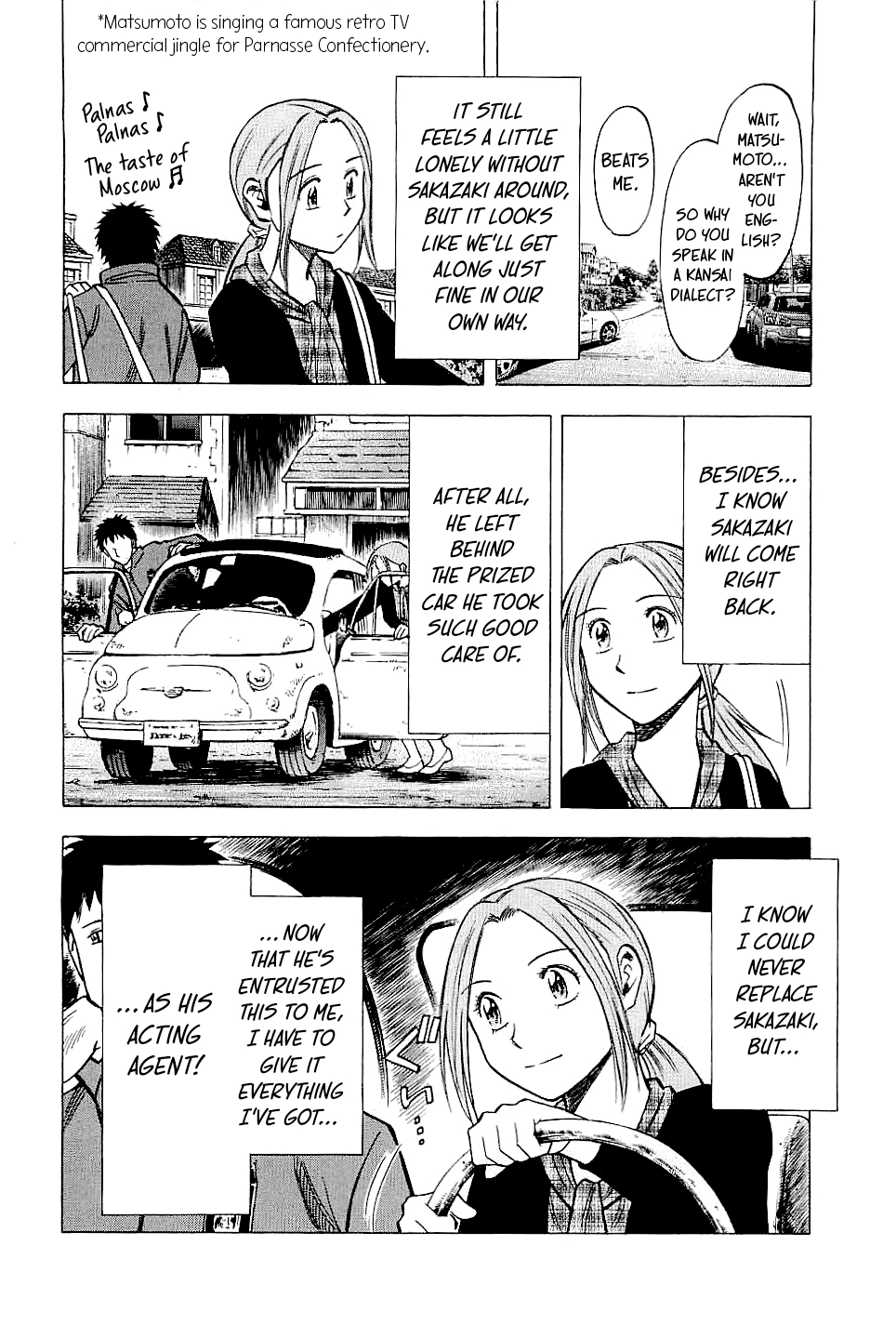 Lost Man Chapter 73 page 12 - 