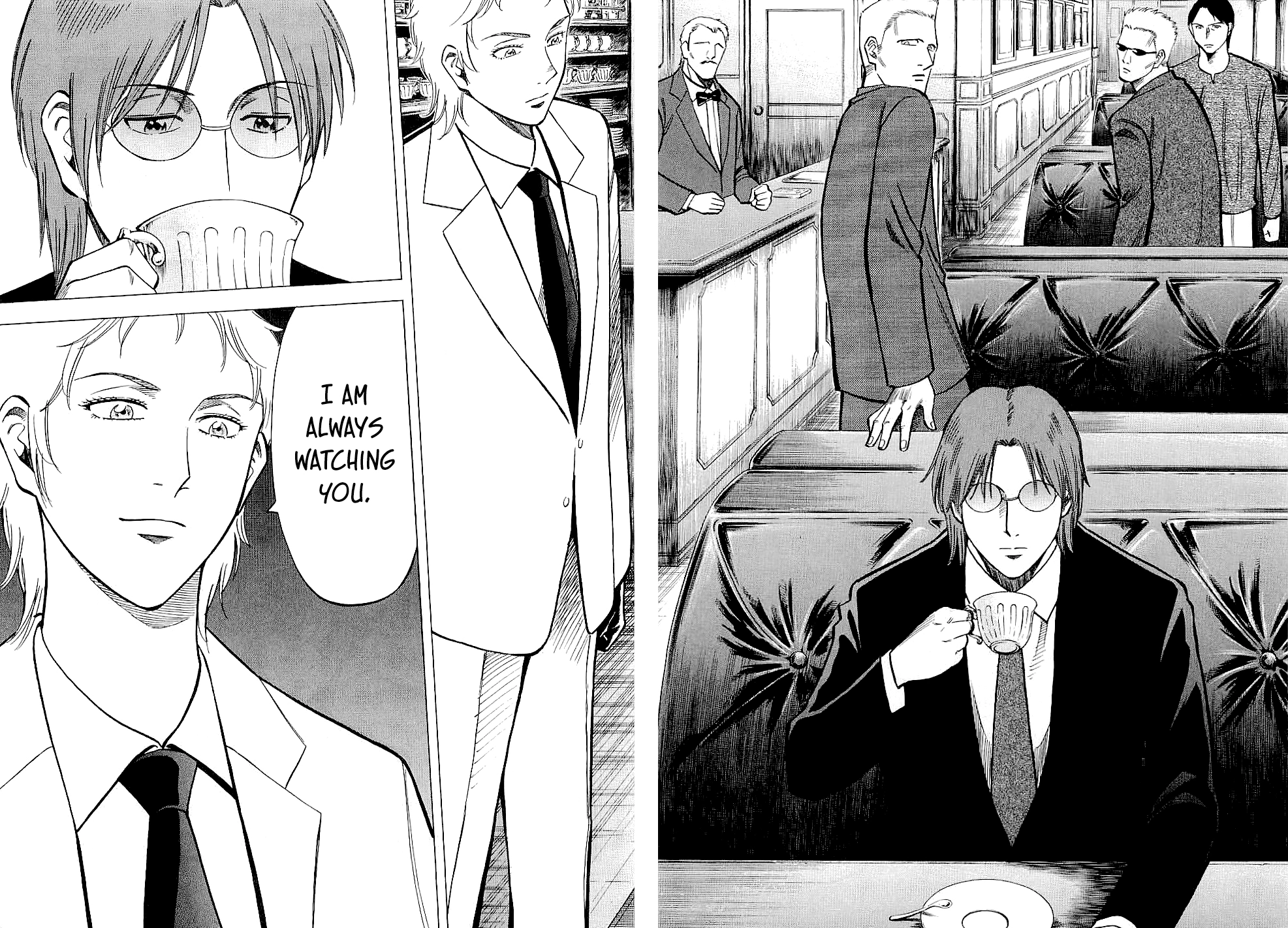 Lost Man Chapter 73 page 18 - 