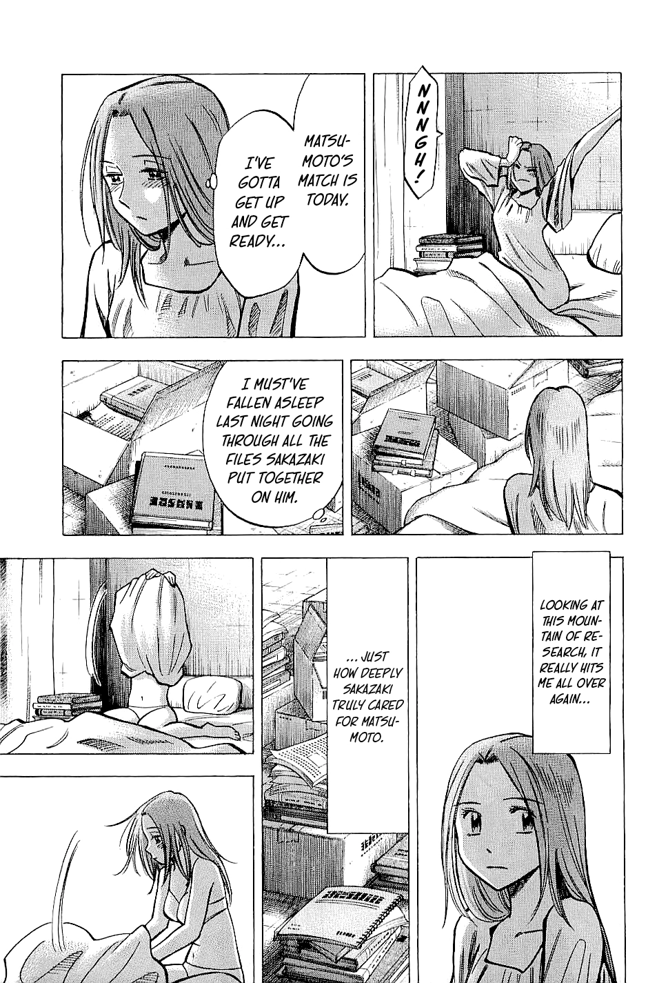 Lost Man Chapter 73 page 3 - 