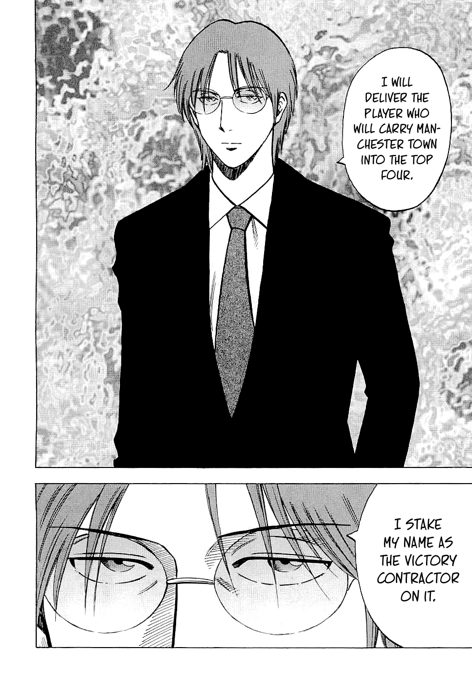 Lost Man Chapter 74 page 18 - 