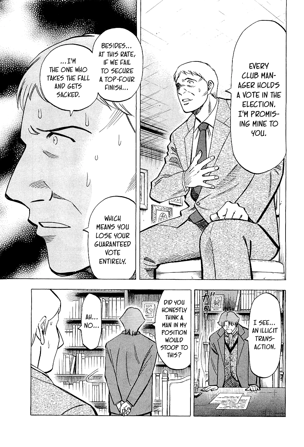 Lost Man Chapter 74 page 5 - 