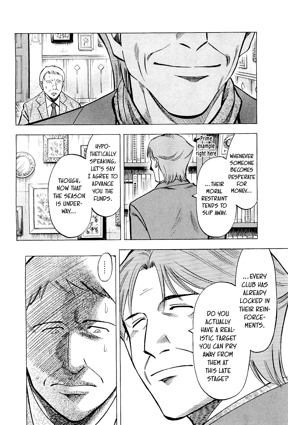 Lost Man Chapter 74 page 6 - 