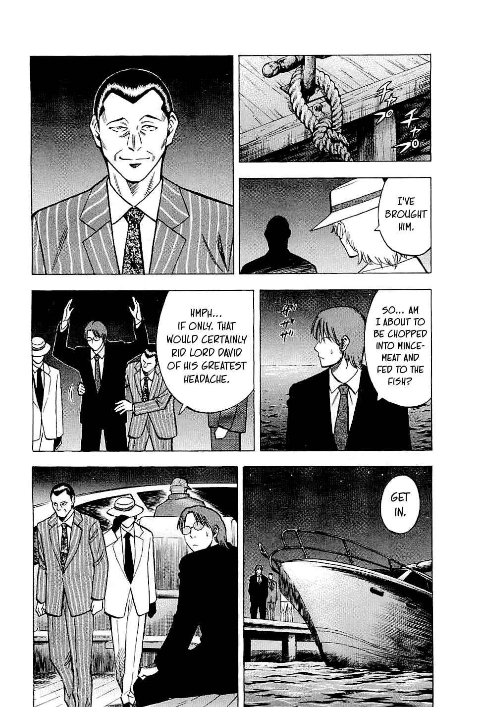 Lost Man Chapter 74 page 8 - 