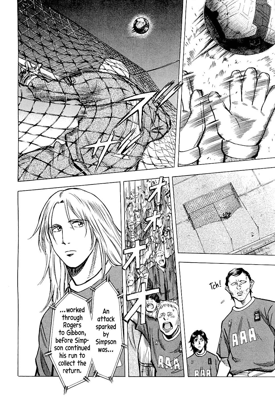 Lost Man Chapter 75 page 11 - 