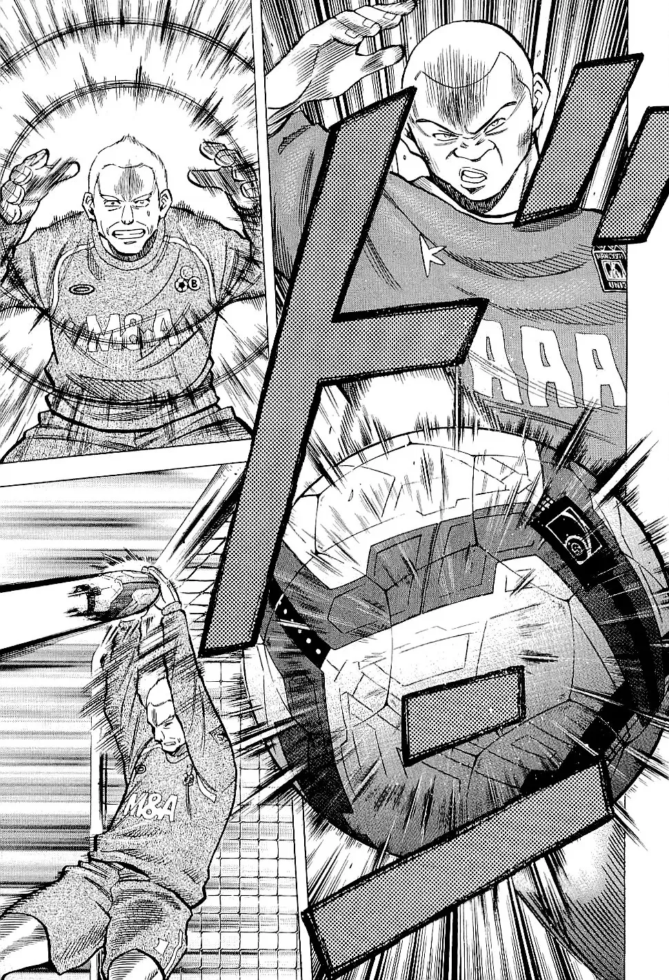 Lost Man Chapter 75 page 10 - 