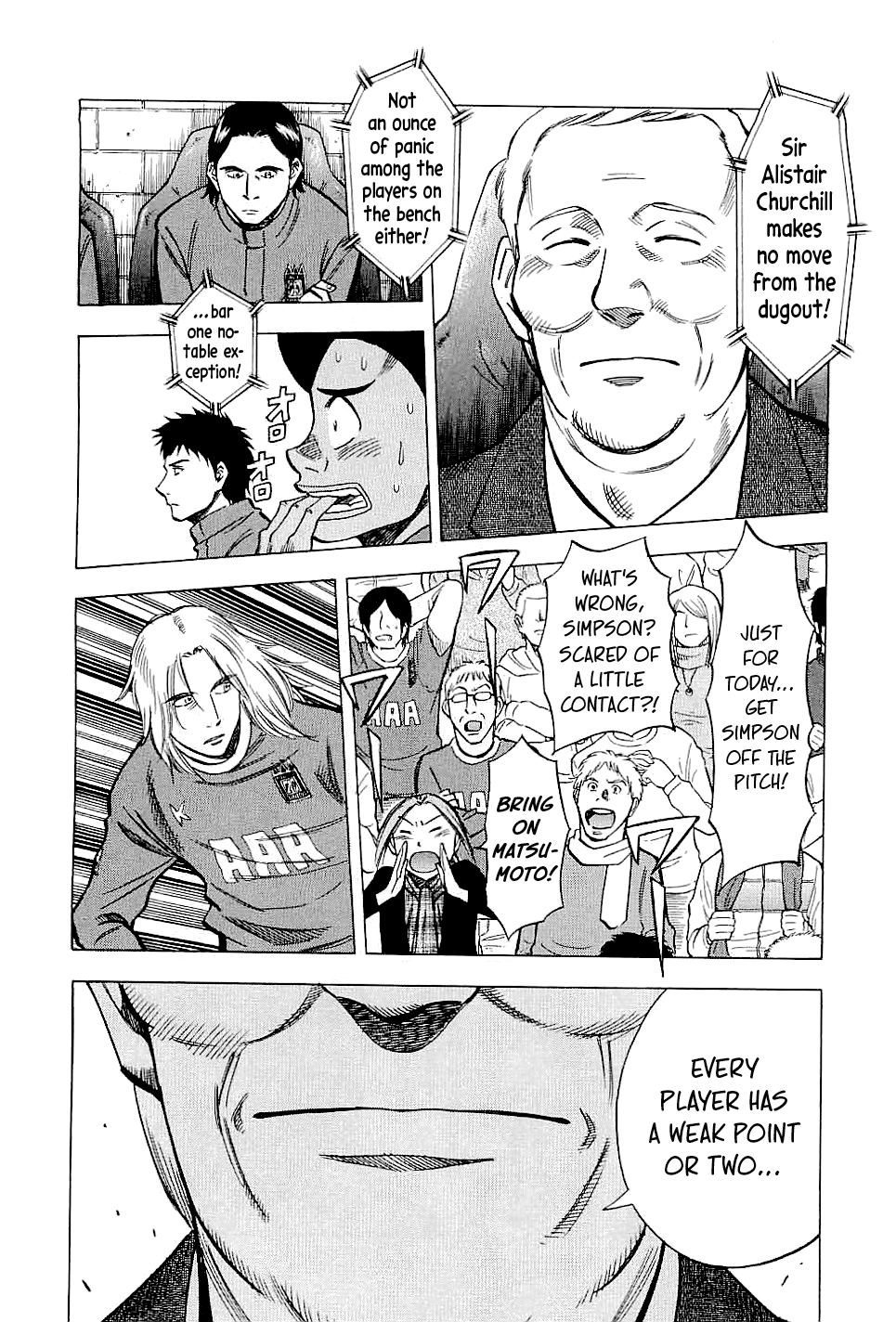 Lost Man Chapter 76 page 12 - 