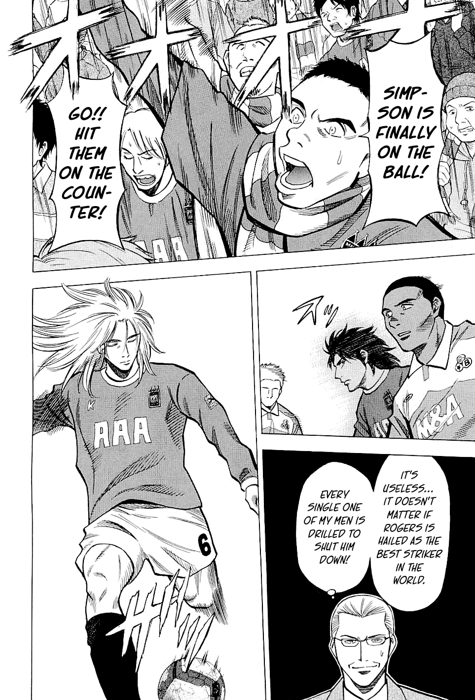 Lost Man Chapter 76 page 14 - 