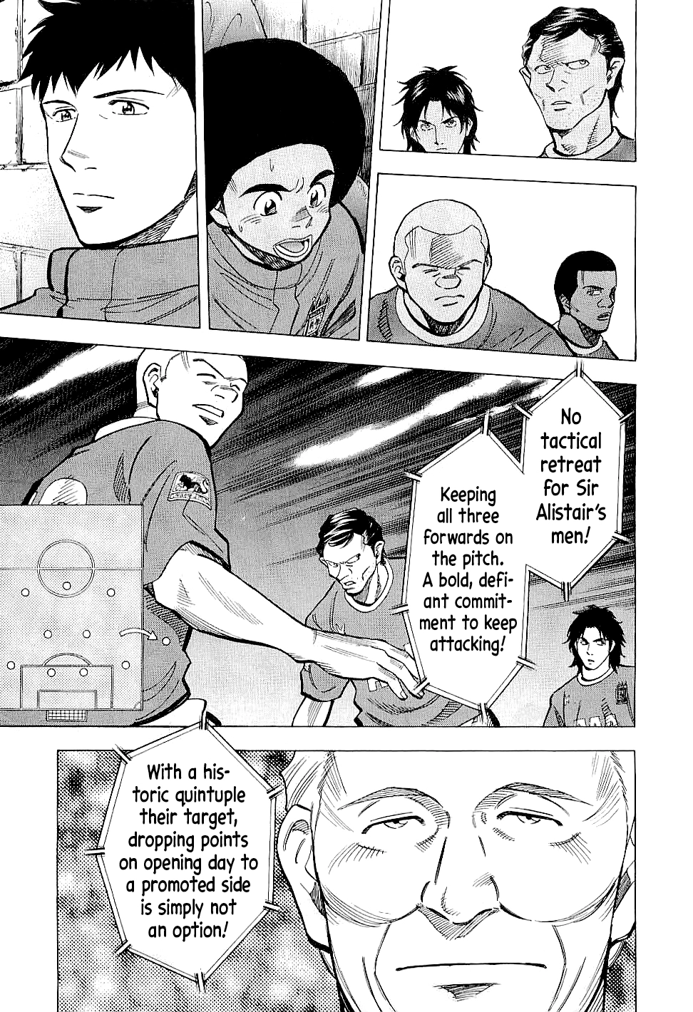 Lost Man Chapter 76 page 3 - 